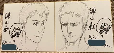 reiner isayama sketch|reiner and bertholdt reveal.